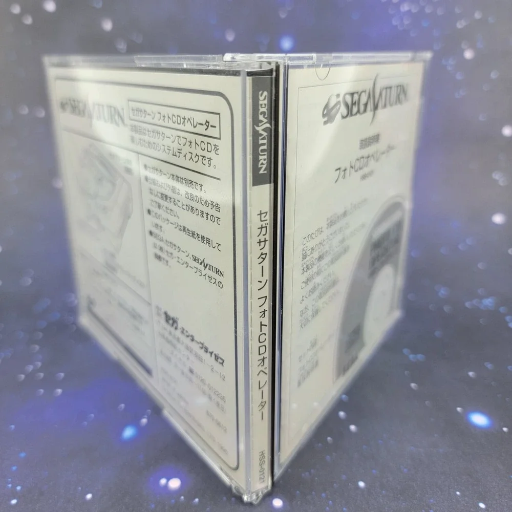 Photo CD Operator (Sega Saturn) JAPANESE Video Game w/ Manual 0572